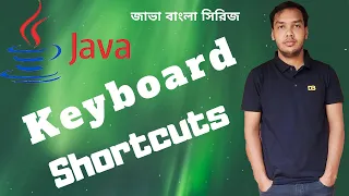 Java Bangla tutorial - 07