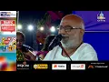Download Lagu United Way Of Baroda - Garba Mahotsav 2019 By Atul Purohit - Day 10 Dussehra