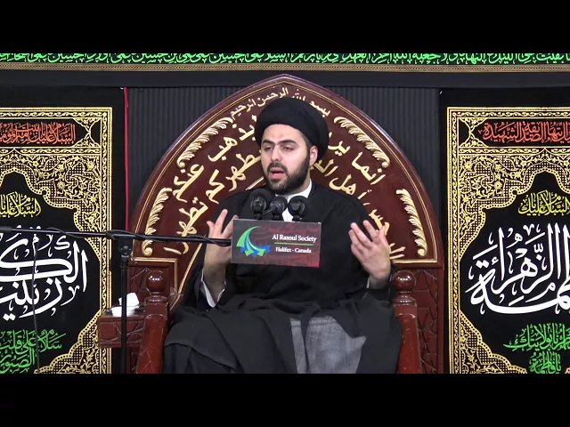 ⁣Pray as the Holy Prophet Prayed - Sayed Ahmed Al-Qazwini || 3rd Muharram 2017