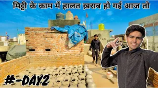 Vlog Day-99 || koi bhi vlog viral nahi ho raha h 😭 please viral kr do #viral #dailyvlog