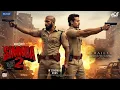 Download Lagu SIMMBA 2 - First Look Trailer | Ranveer Singh, Tiger Shroff | Ajay Dengn, Akshay | Rohit Shetty Film
