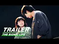 Download Lagu Trailer: Song Weilong \u0026 Wen Qi | The Bionic Life | 仿生人间 | iQIYI