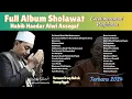 Album Sholawat Terbaru 2024 Habib Haedar Assegaf \u0026 Majelis Asseqafiyyah