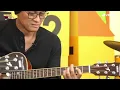 aku disini untukmu - Andra and the vindes