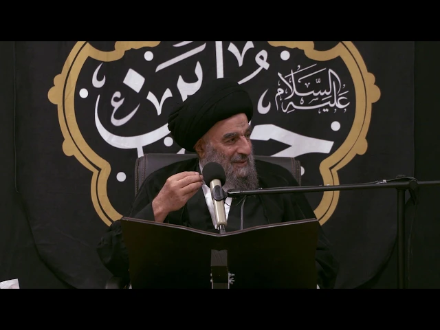 ⁣الموت  .....وخلود البقاء عند اليهود _سورة الجمعة المباركة _الدرس السابع