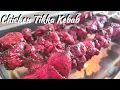 Download Lagu Chicken Tikka Kebab recept