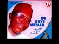 Onyinye Chukwu Ka Echiebuka