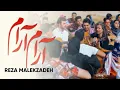 Reza Malekzadeh - Aram Aram (Fan Video) | ( رضا ملک زاده - آرام آرام )