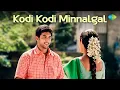 Kodi Kodi Minnalgal - Song Jayam Jayam Ravi Sadha R P Patnaik