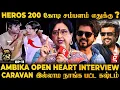 Download Lagu Ambika Breaks 1st Time என்னோட வாழ்க்கைல நடந்த விஷயம் தான் அந்த Song-ல💔என் பசங்கள ரொம்ப Miss பண்றேன்🥲