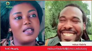 عاجل ميسرة بوب تفاصيل جديدة عن ظهور الأمير في متحرك شندي استلام الأبيض اليوم كتمت خلاص البل مسترد  عاجل ميسرة بوب تفاصيل جديدة عن ظهور الأمير في متحرك شندي استلام الأبيض اليوم كتمت خلاص البل مسترد