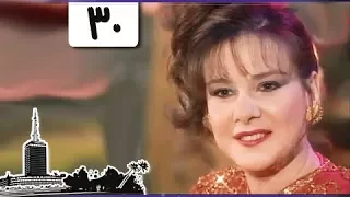 ألف ليلة وليلة أحمد عبد العزيز دلال عبد العزيز الحلقة 30 من 30 