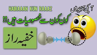 Audio Feature Extraction using Python Code Python Automation