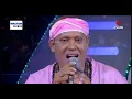 আমারে আসিবার কথা কইয়া Amare asibar kotha koiya baul fakir shahabuddin