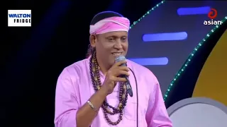 amare asibar kotha koiya baul fakir shahabuddin