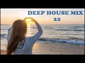 Download Lagu DEEP HOUSE MIX 22 by DJ GO