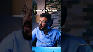 حال طلاب كلية التمريض في المجتمع حصل والله 