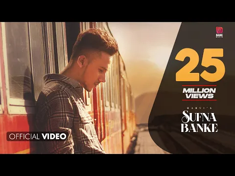 Download MP3 Sufna Banke (Official Video) Harvi | Punjabi Songs 2021