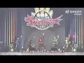 Download Lagu Winner! Gozyuger [Wienners] Tradução PT-BR antes da letra oficial [Gozyuger Opening Stage Ver.]