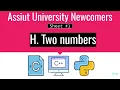ICPC Assiut University Sheet H Two Numbers
