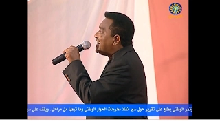 حيدر بورتسودان مصابيح الفرح ليالي النغم 