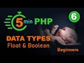 5 Minute PHP - Data Type