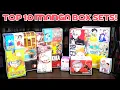 The Top 10 Best Manga Box Sets My Favorite Manga Box Sets
