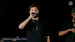مسلم يشدو بأغنية  قبل ما أوصلك  في حفله بمهرجان العلمين الجديدة دندنها