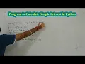 Python Program to calculate simple interest in Hindi