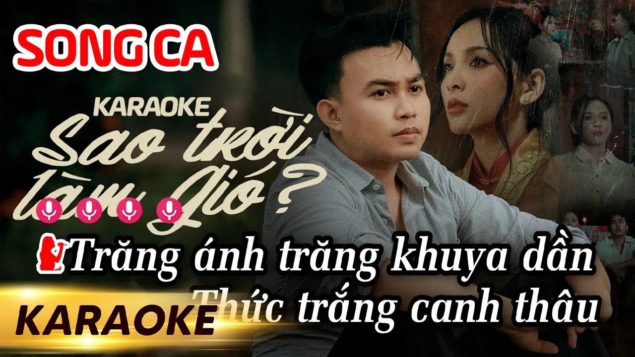 SAO TRỜI LÀM GIÓ ❣️sc