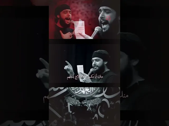 ⁣هي فاطم أم عنا لن ولم تغضي | في درب فاطمة - #حسين_خير_الدين #سماوات #لبنان