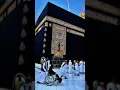 Download Lagu surah Al baqara #Quran translation #translationquran #ytshort