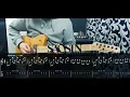 SAOSIN - VOICES (guitar cover) + tab