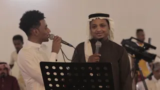 يقول بو علي   سليمان مشهور   حماده عطيف   حفل زواج عباده عواجي يحيى علي حكمي  دندنها