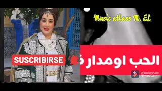 اغنية رائعة و الحب و مدار فيا نساني فسمية و زاد والدياا اغنية فيلم سالف عذرا 2021 