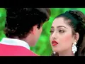 Download Lagu Aankhon Se Dil Mein Utar Ke | Full HD Video | Fareb | Alka Yagnik, Kumar Sanu | Old Song |Hindi Song