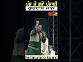 Lagu Gurdas Maan Live Performance || 2025 || DHIR PHOTOGRAPHY PHAGWARA 98778-69453