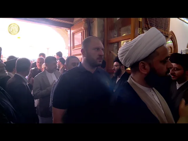 ⁣تشييع جنازة عقيلة المرجع الأعلى سماحة آية الله العظمى السيد علي السيستاني (دام ظله)