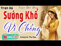 Download Lagu Nghe Một Lần Nhớ Mãi: \