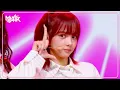 Download Lagu SECRET NUMBER シークレットナンバー 시크릿넘버 - Don't Touch [Music Bank] | KBS WORLD TV 250822