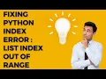 Python IndexError List Index Out of Range Simple Fix