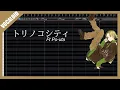 Download Lagu 【Po-uta】トリノコシティ / Torinoko City【VOCALOID6カバー】