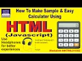 Create simple Calculator using JavaScript HTML in Bengali 2020