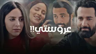 انا وحبيبتي انتظرونا      حماده الاسمر      دندنها