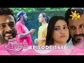 Download Lagu Paata Kurullo - පාට කුරුල්ලෝ | Episode 368 | 2025-10-07 | Hiru TV
