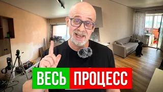 Ремонт студии. Инструкция для новичка! СТРОИМ ДЛЯ СЕБЯ