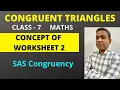 D A V Maths Congruent Triangles Concept of Worksheet 2 - SAS Congruency Class 7 Chapter 9