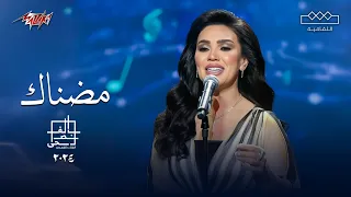                       مى فاروق   مضناك   مهرجان الغناء بالفصحى دندنها