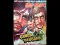Lagu Ganga Ki Saugandh: Epic Indian Drama | A Powerful Story with Twist \u0026 Turns
