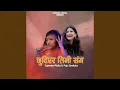 Download Lagu Chhutiyera Timi Sanga Remake (Duet)